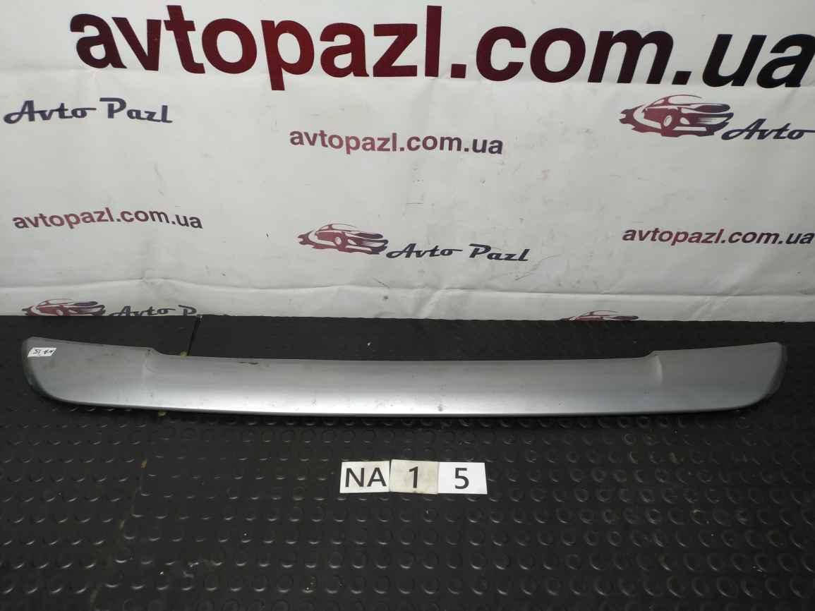 

NA0015 5271142110 Накладка бампера перед Toyota RAV4 16- www.avtopazl.com.ua 0