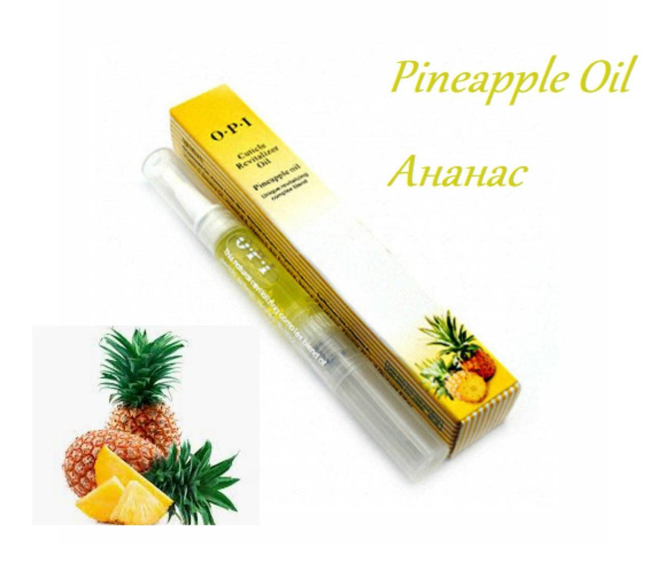 

Масло для кутикулы в карандаше 5 мл аромат ананас CUTICLE OIL