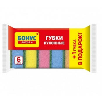 

Губка кухонная большая 5шт Бонус, Разные цвета