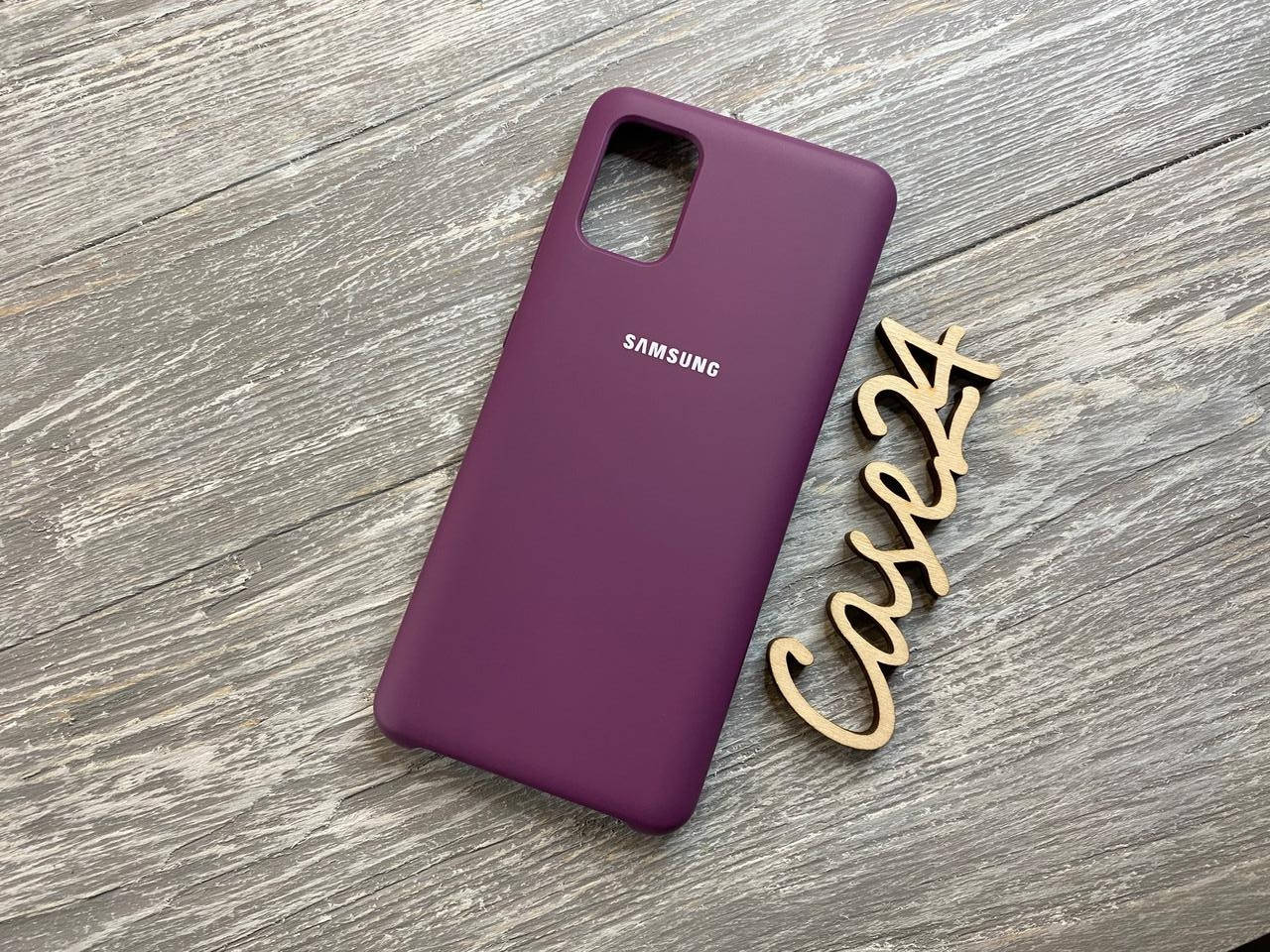 

Чехол Soft touch для Samsung Galaxy A31 (8 цветов) баклажановый
