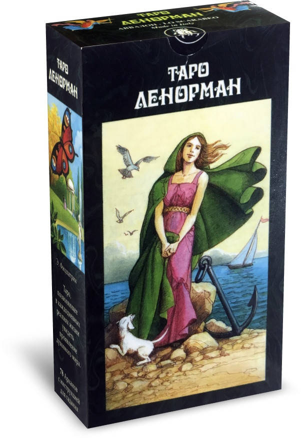 

Карты таро Ленорман