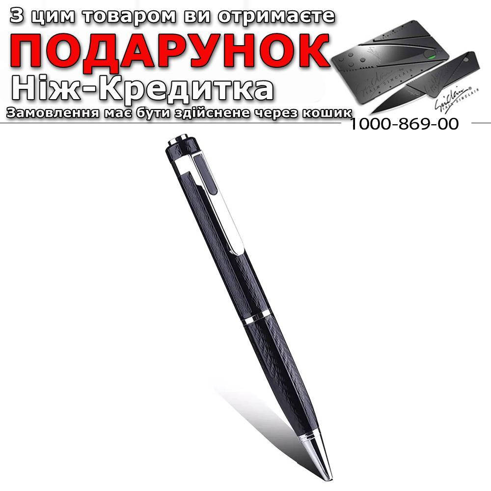 

Ручка диктофон USB 32 Гб