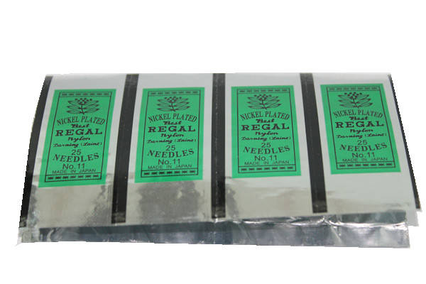 

Иголки для бисера №11 (20шт)