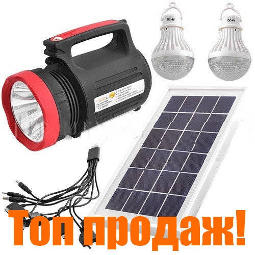

Солнечная система-фонарь Yajia-Luxury 1902T(SY) ВИДЕО ОБЗОР+2 подарка-PowerBox и нож!, Черный