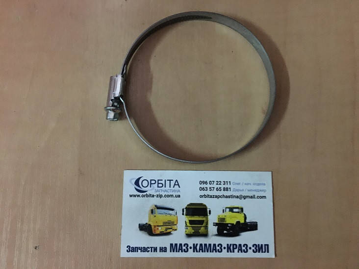 

Хомут 70х90 затяжной оцинкованный МАЗ (пр-во NORMA) Хомут 70-90/9 W1