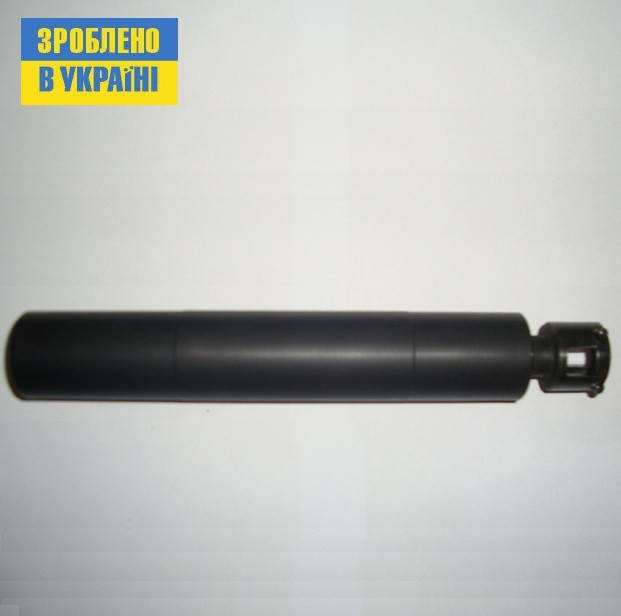 

Глушитель (ПСУЗ, ПБС, саундмодератор) 7.62 для СКС