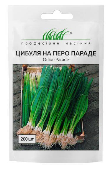 

Семена Лука на Перо Параде 200 шт, Bejo Zaden