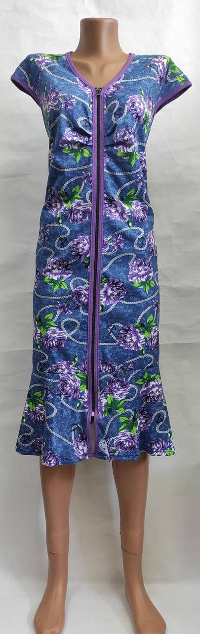 

Халат женский хлопковый, трикотаж, на молнии с карманами, большие размеры. 50/52,54/56,58/60. 58/60, Голубой