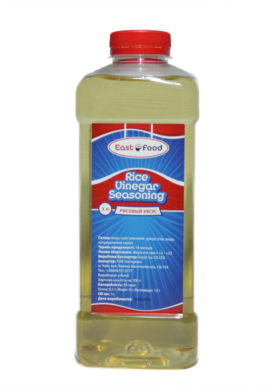 

Уксус для Риса 1Л