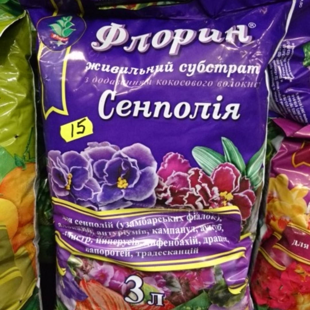 

Грунт для сенполий, 3 литра