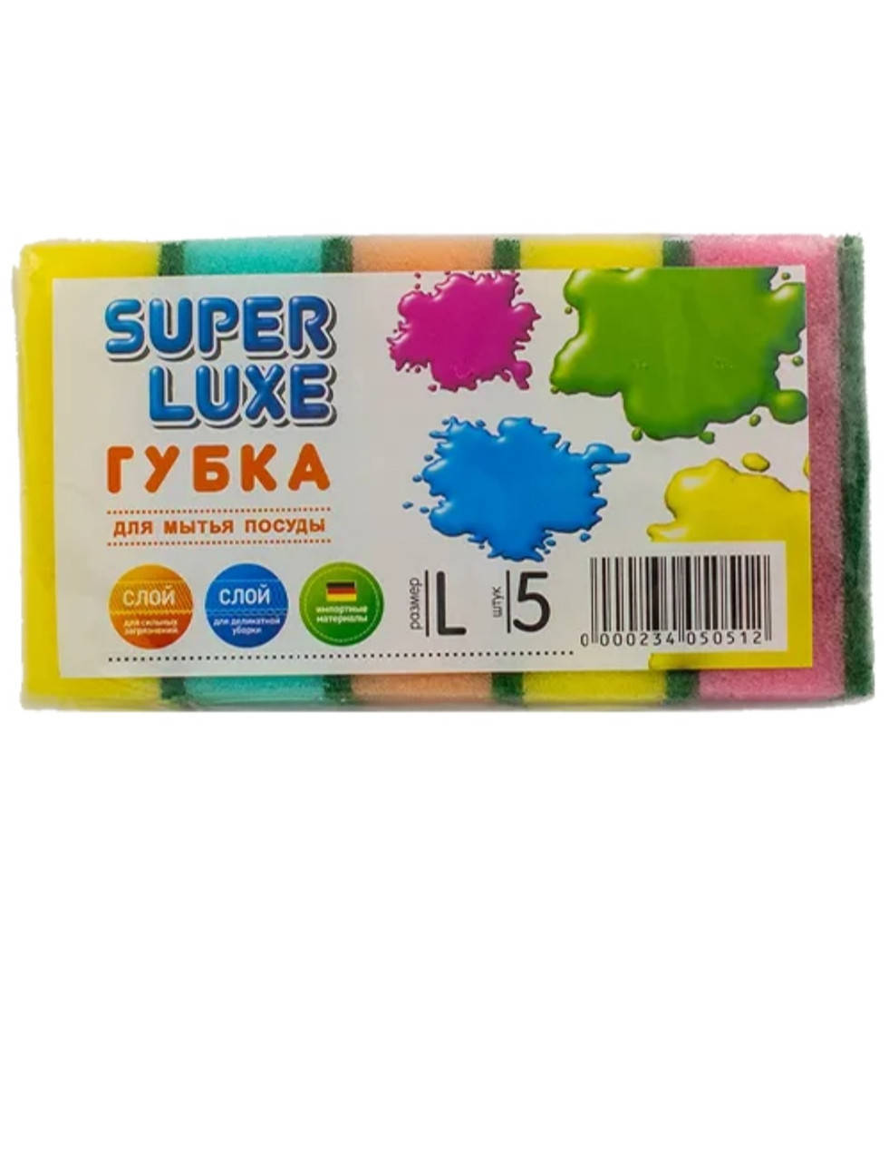 

Губка кухонная "L" ТМ "Super Luxe" 5 шт.