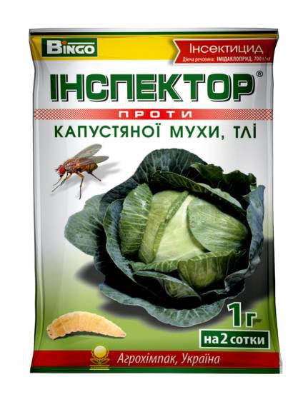 

Инспектор против капустной мухи, тли 1 г