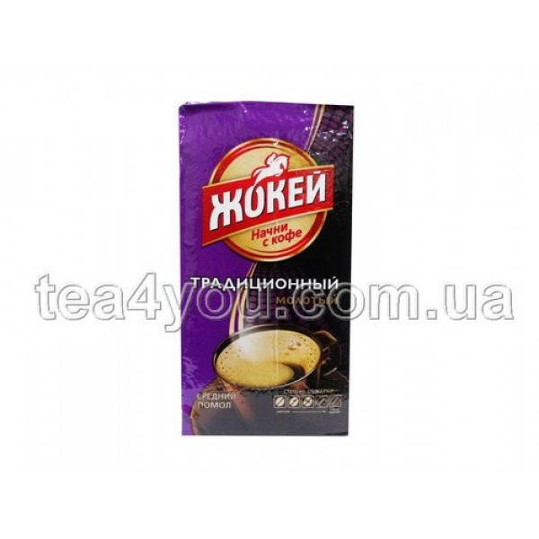 

Кава "Жокей" Традиційна мелена 225 г
