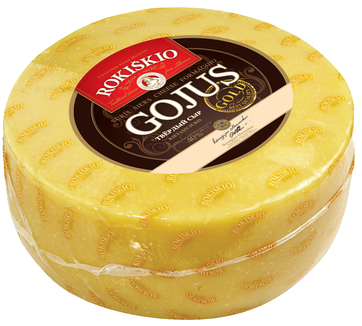 

Сыр Пармезан Gojus