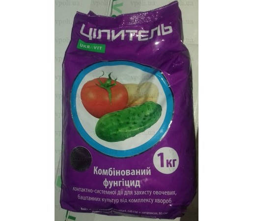 

Фунгицид Целитель 1 кг