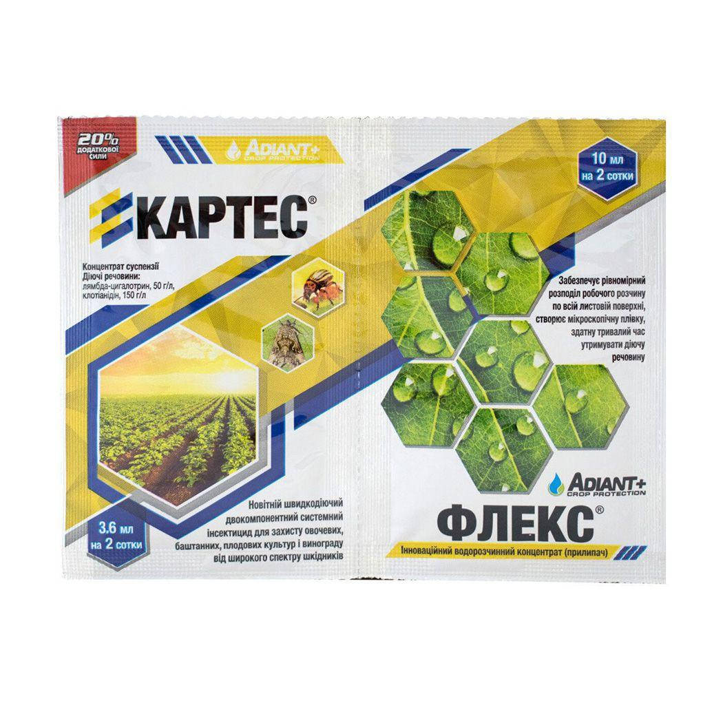 

Инсектицид Картес 3.6 мл + Флекс 10 мл, Adiant