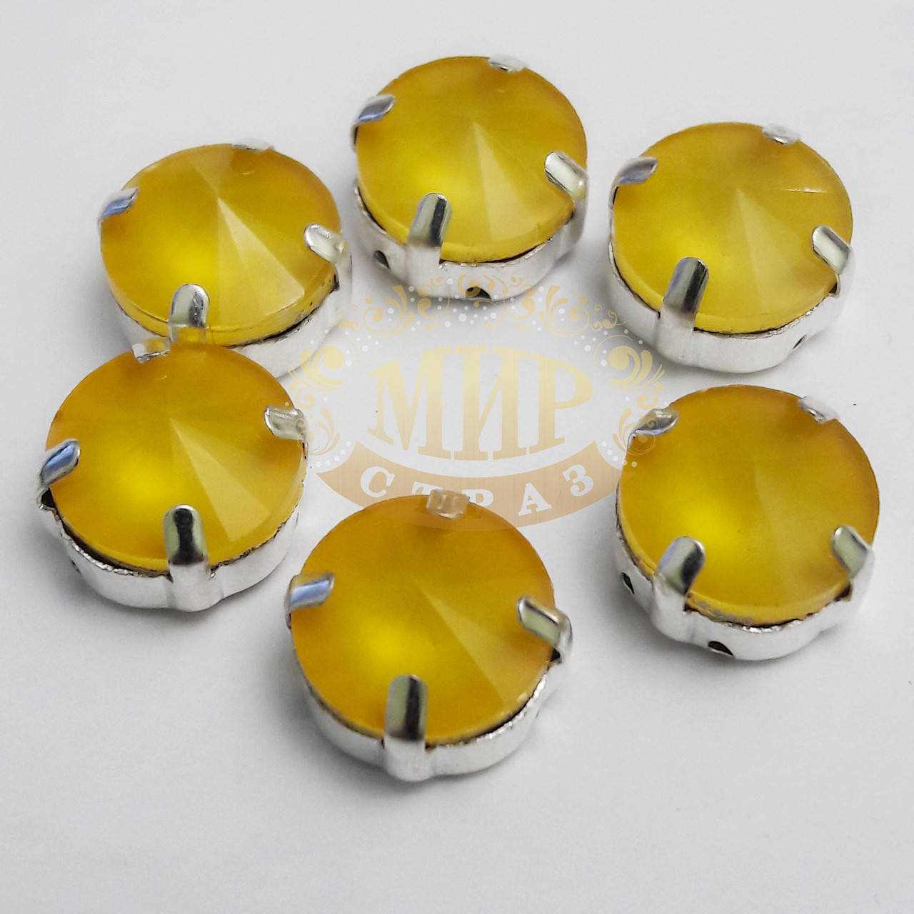 

Стразы в цапах риволи, 10мм, цвет Candy Ocher, 1 шт, Красный