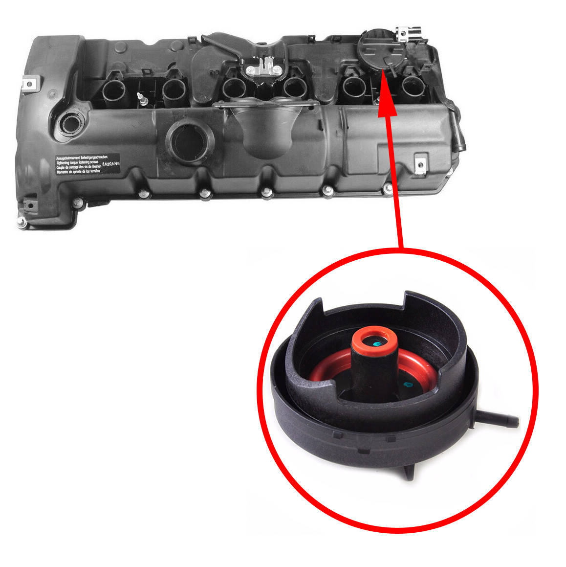 

Клапан вентиляции картерных газов для BMW N52, N52N, N52K, N51 11127552281