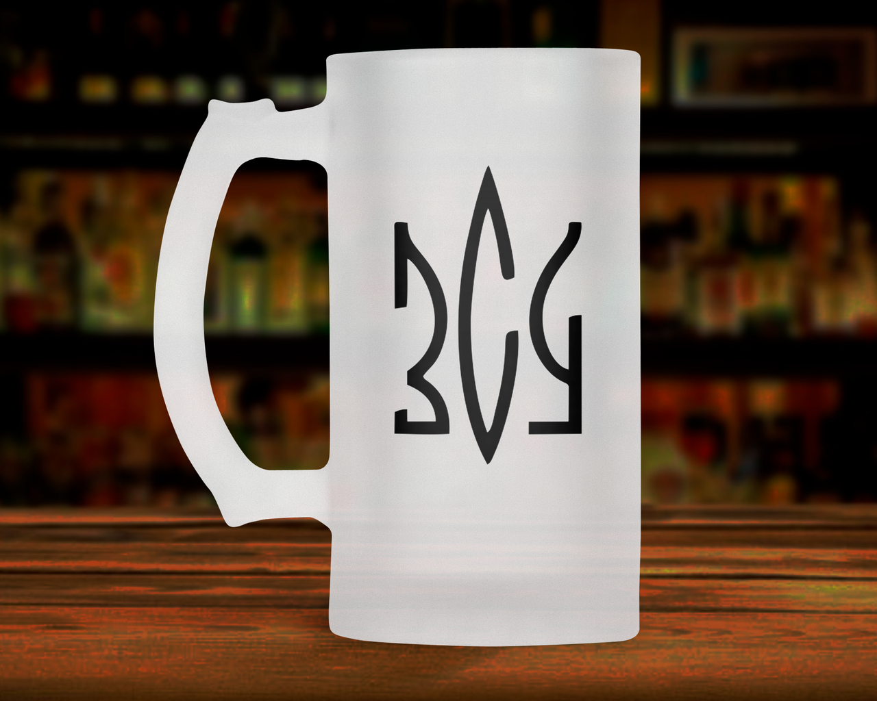 

Патриотическая пивная кружка 0.5 л ЗСУ. Пивной бокал с логотипом ЗСУ., Белый