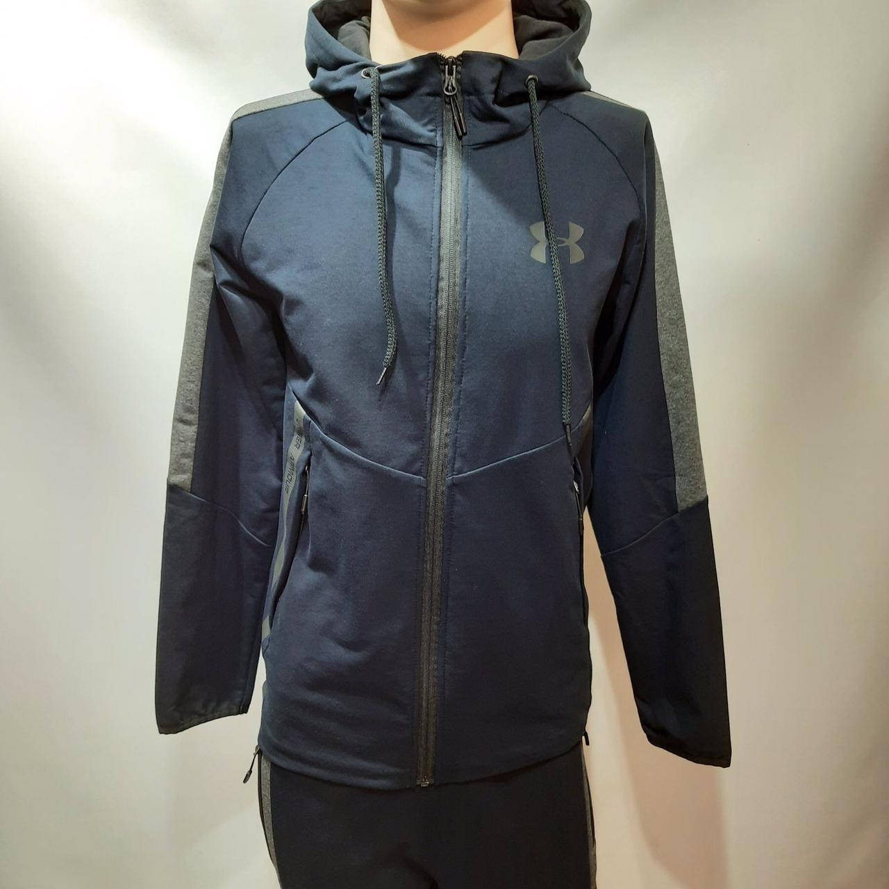 

L,XXXL Мужской спортивный костюм с зауженными брюками Темно-синий