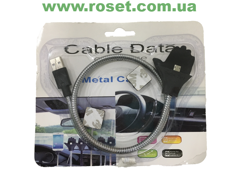 

Гибкий зарядный кабель-держатель Cable Data Coil Brace (Android/Iphone)