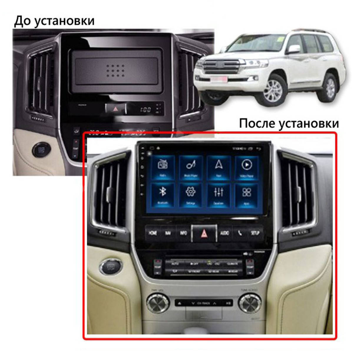 

Штатная Android Магнитола на Toyota Land Cruiser 200 2016-2019 Model 3G-WiFi-solution
