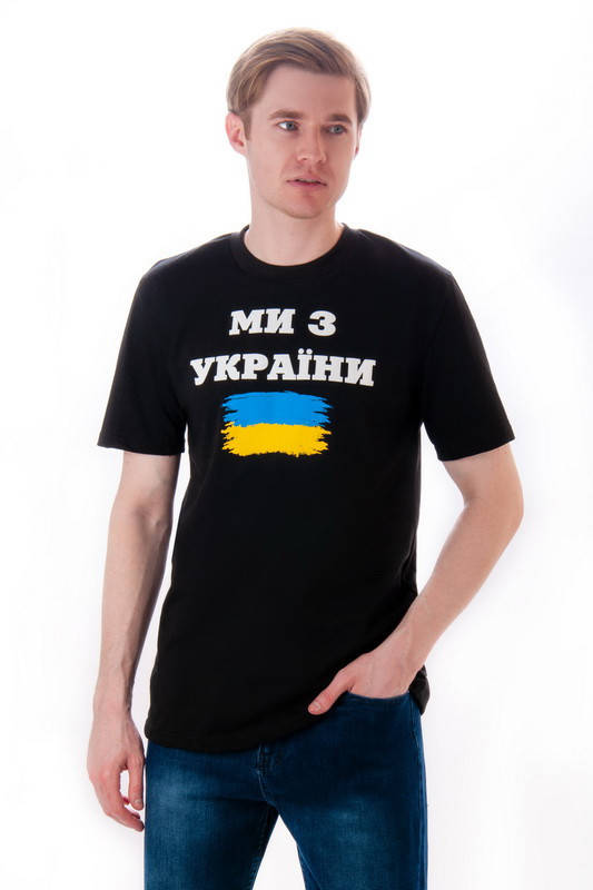 

Мужская футболка Ukraine / Футболка с Украинской символикой 48, черный