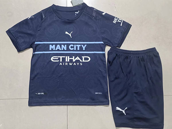 

Футбольная форма Манчестер сити Manchester City 2021-22 резервная