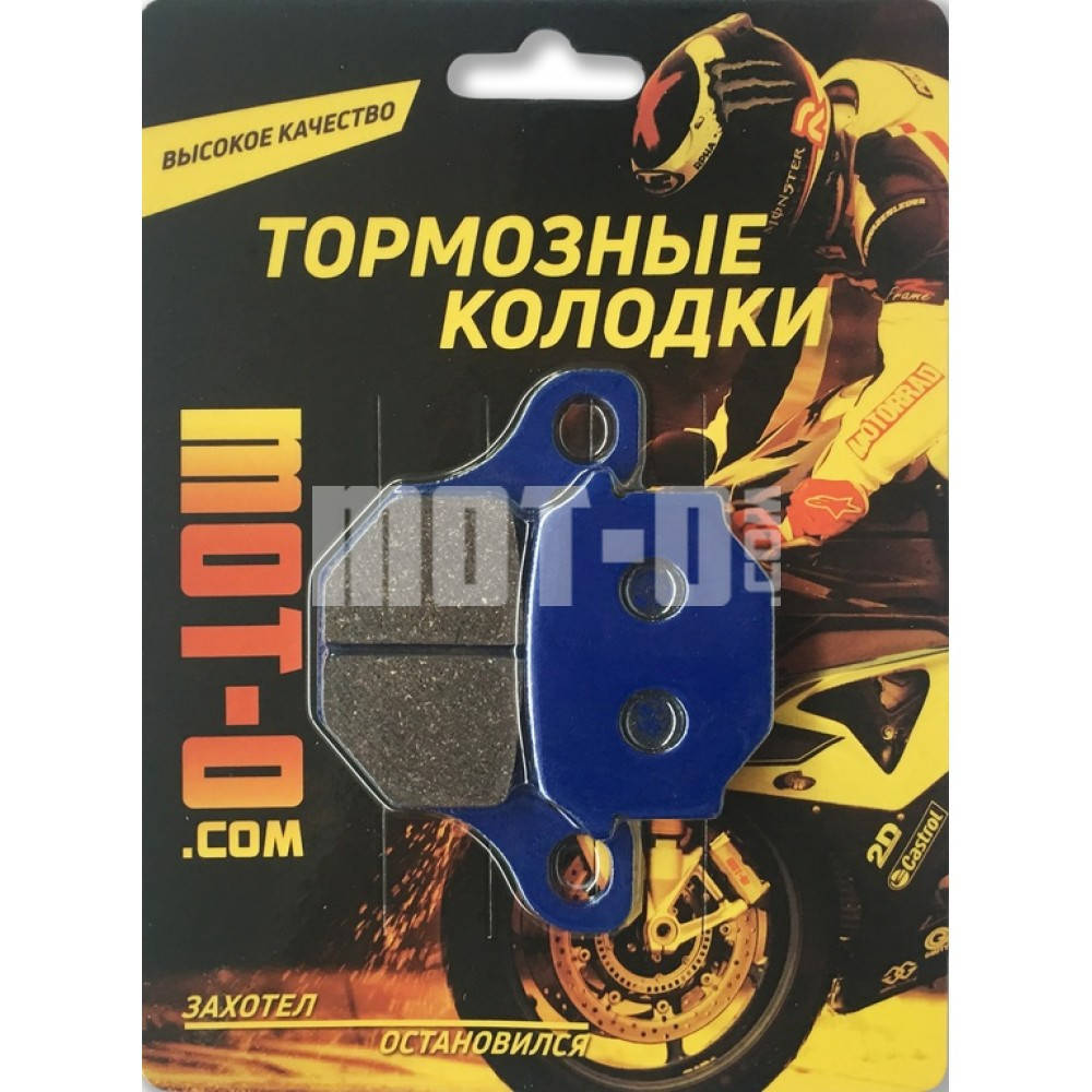 

Передние тормозные колодки для мотоциклов, F001