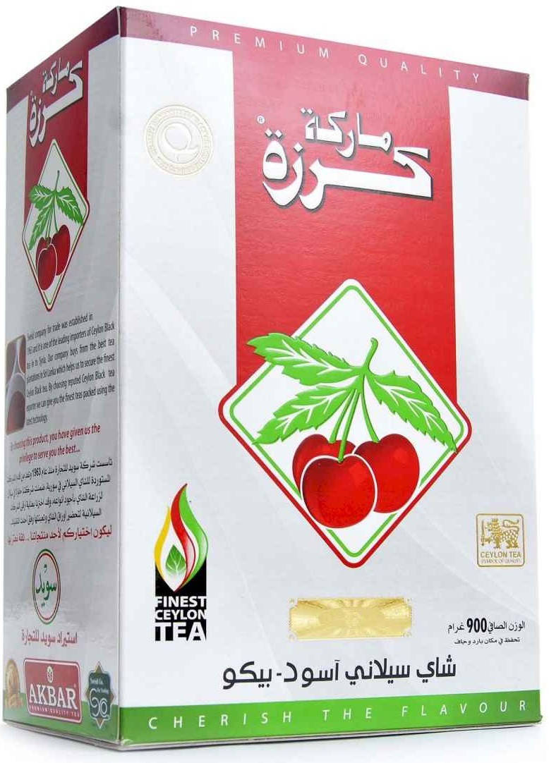 

Арабский чёрный чай среднелистовой Cherry Brand Pekoe 900 г