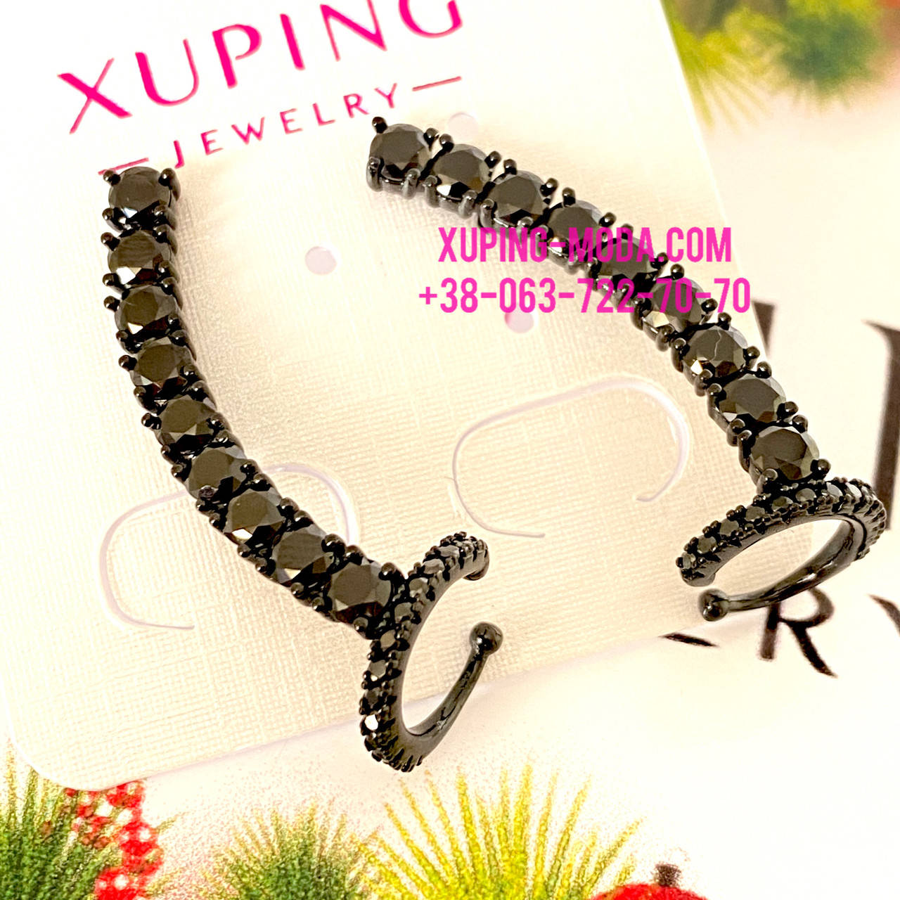

Серьги Xuping каффа 3,5см х 4мм