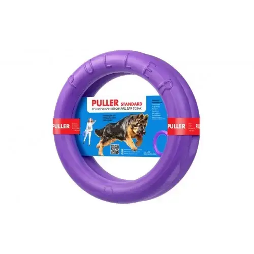 

Тренировочный снаряд Puller Standard для собак, диаметр - 28 см
