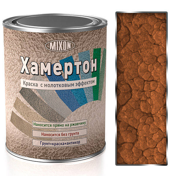 

МОЛОТКОВАЯ КРАСКА MIXON ХАМЕРТОН-№450 0,75 л