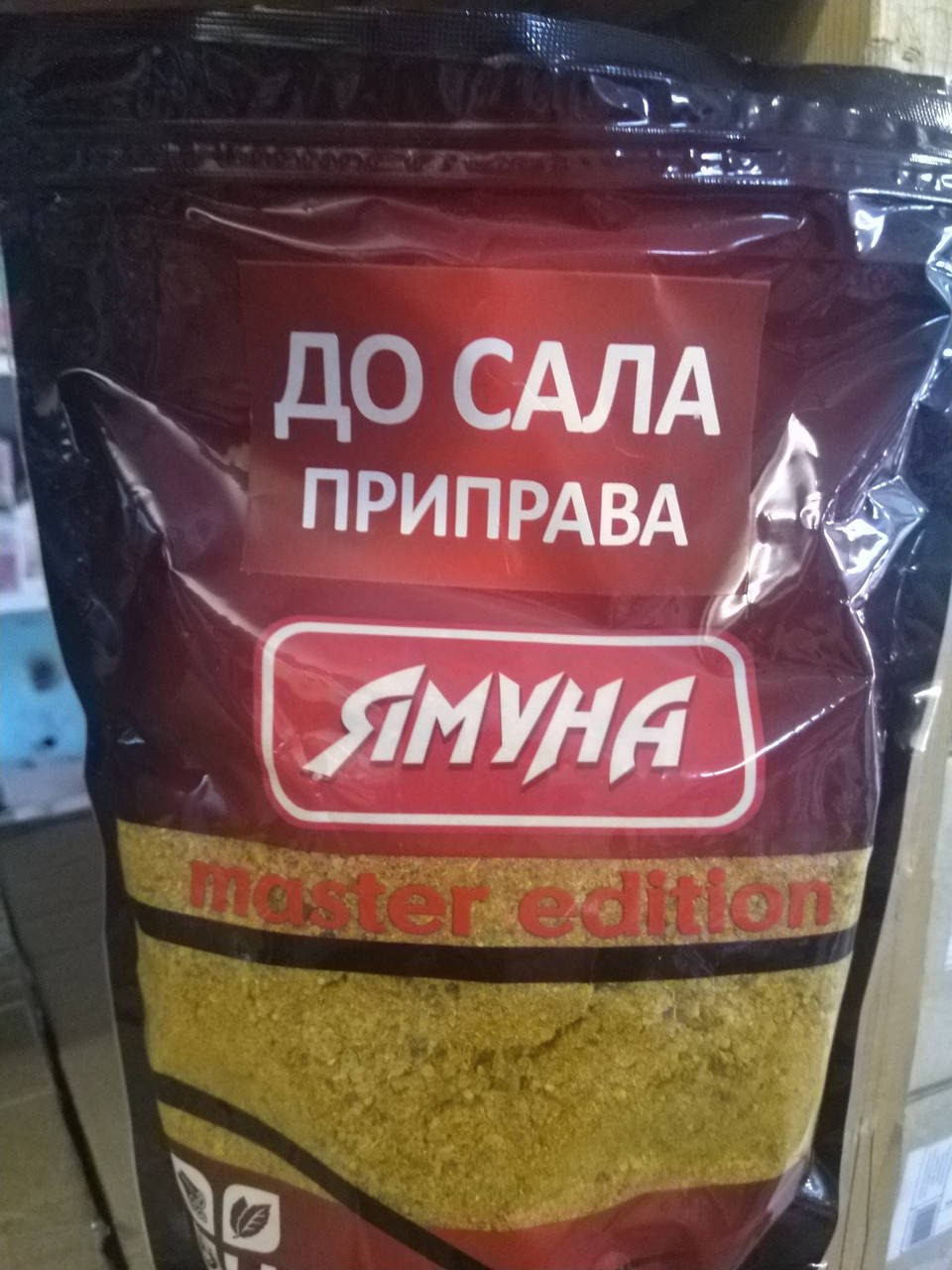 

Приправа до Сала 1кг