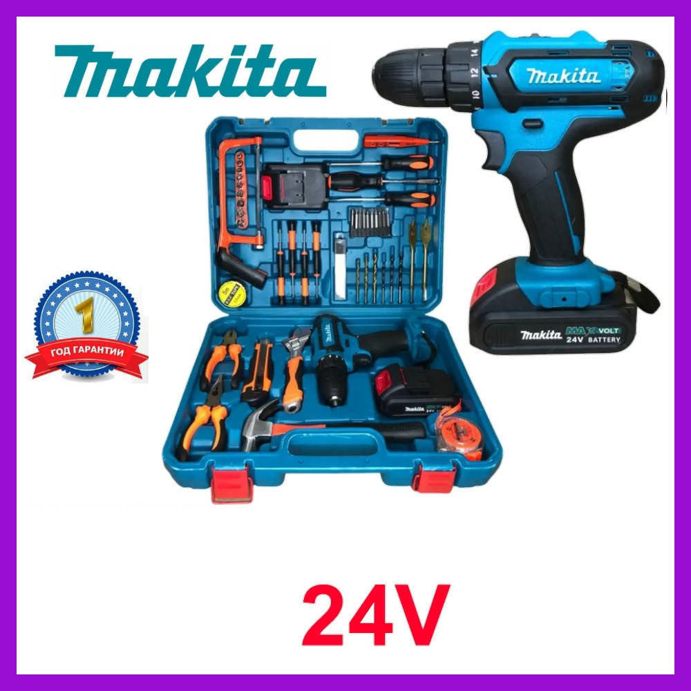 

Шуруповерт Аккумуляторный с набором инструментов Makita (24v) Шурупокрут Макита шуруповерт Макіта
