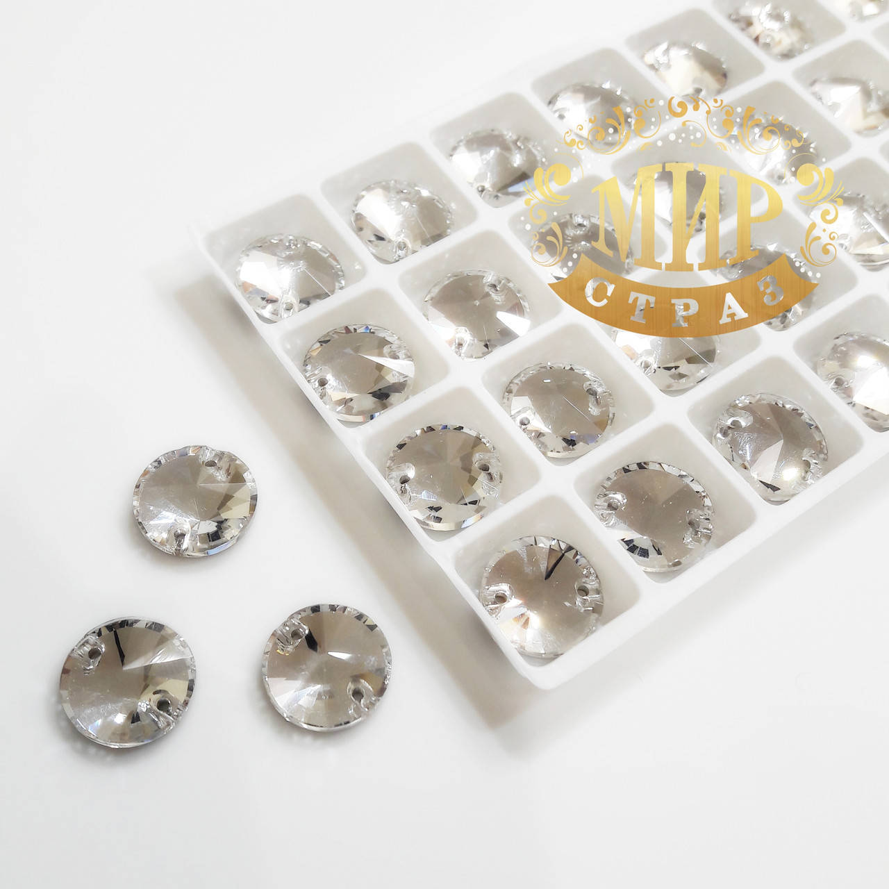

Пришивные стразы Lux 12мм, форма-риволи, цвет Crystal, 1шт