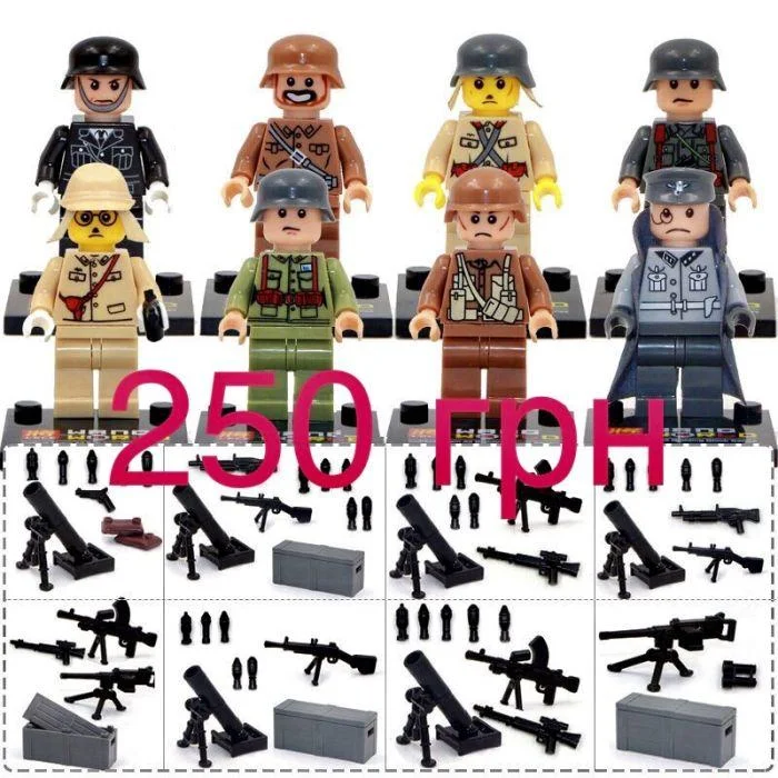 

Фигурки немецких военных сс спецназ солдаты лего lego вермахт военные
