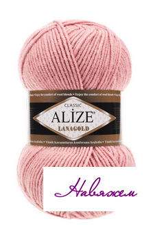 

Пряжа Lana gold-161