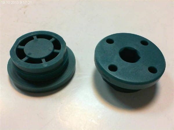 

Крышка Makita HR3000 416124-6