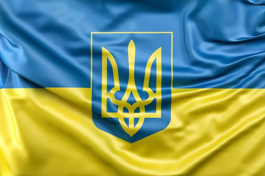 

Флаг Украины с гербом 1х1,5 м