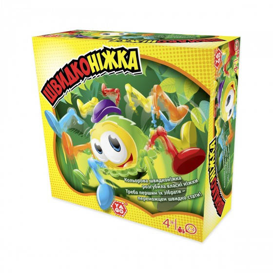 

Развлекательная Игра – Быстроножка 1002