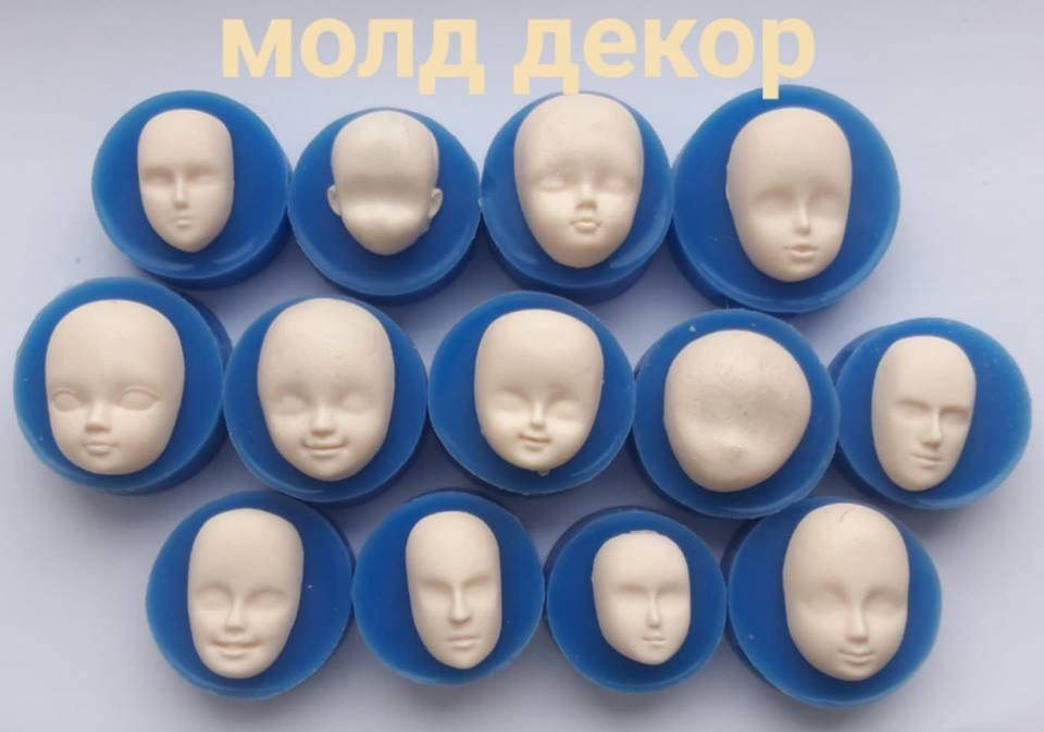 

Набор силиконовых молдов "Лица" 13 шт