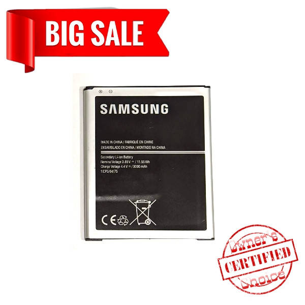 

Аккумулятор "Original" Samsung J7 \ J700 (EB-BJ700CBE) 3000mAh