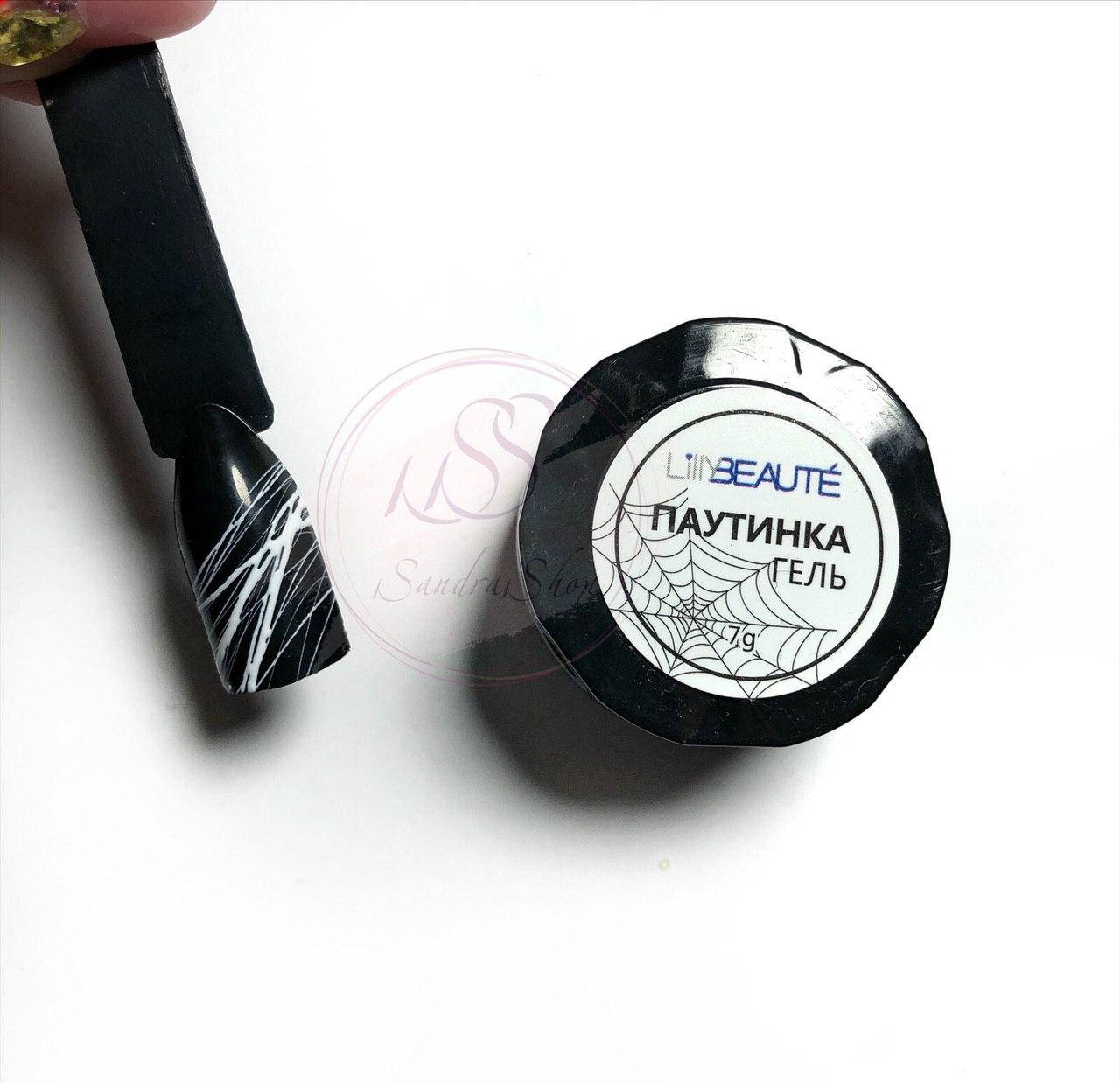 

Паутинка белая Lilly Beaute, Белый