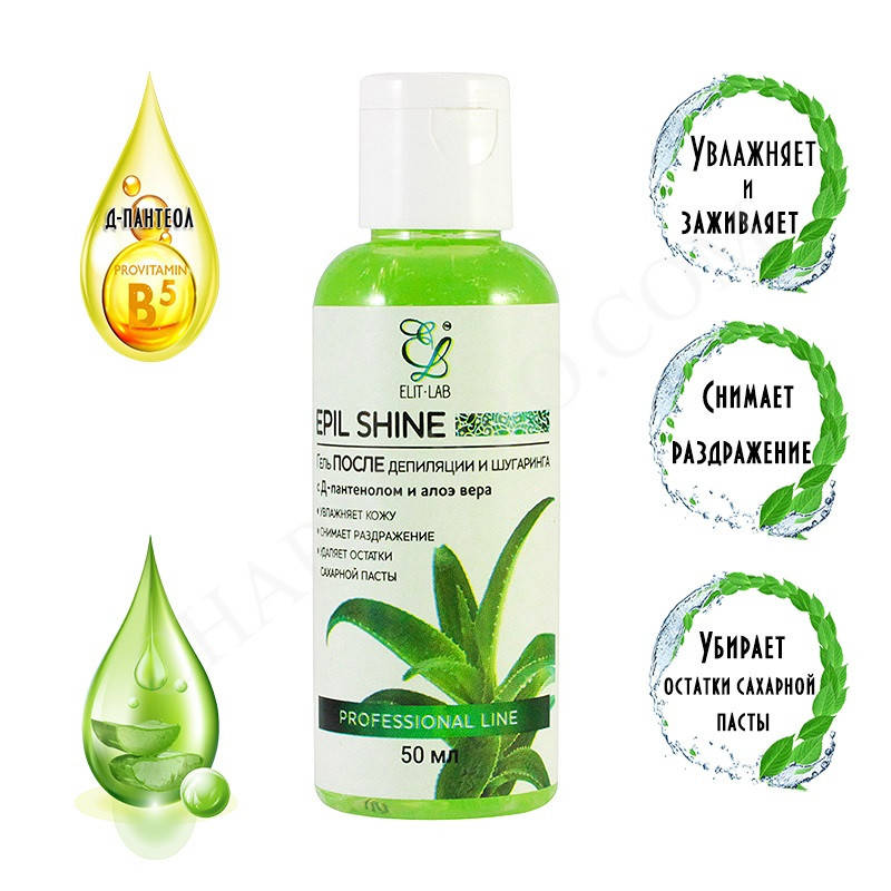

Гель после депиляции и шугаринга Elit Lab Epil Shine с экстрактом алое 50мл