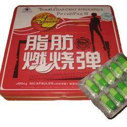 

Зажигательная Бомба Жира Гарциния Камбоджийская