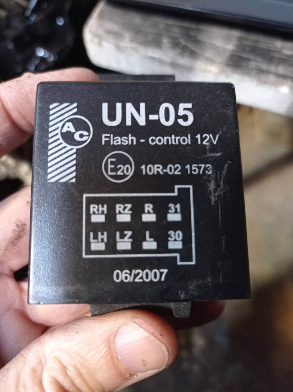 

Реле фаркопа Opel Zafira A, Опель Зафира А. 10R-02 1573
