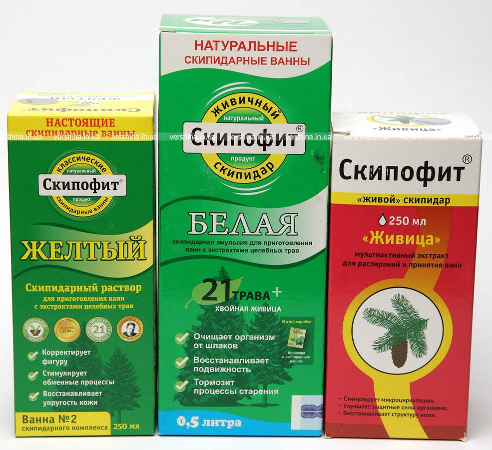 

Скипофит белый 500ml