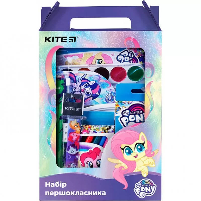 

Набір канцтоварів для першокласника Kite My Little Pony в школу