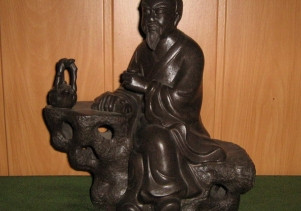 Лу-Юй кераміка